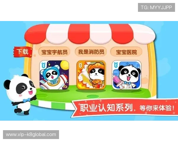 凯发集团下载官网官方最新版下载，快速安装教程及常见问题解答，确保顺利体验游戏