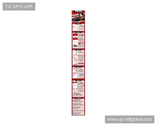 如何确认凯发手机客户端的最新版?最新版本的下载渠道与安装步骤详解