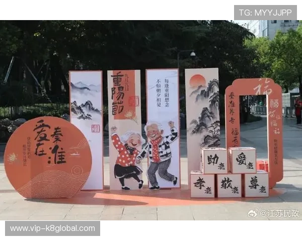 凯发直播平台的互动功能全面介绍提升玩家参与感与社区归属感