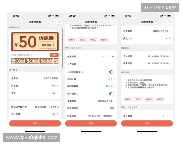 如何在K8电子俱乐部中快速注册并享受专属优惠新手必看指南