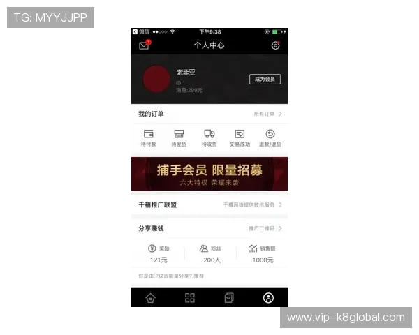 尊龙凯时集团官网安全保障措施详解与用户权益保护指南
