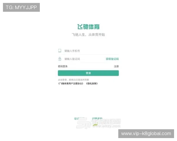 使用K8体育平台app时如何设置通知提醒,第一时间掌握最新赛事动态